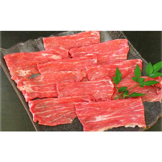 ふるさと納税 牛肉 すき焼き 熊本県 あさぎり町 定期便3回 肥後の赤牛 すきやき用 500g G-34 赤牛 あか牛 すきやき 定期