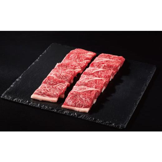 ふるさと納税 牛肉 焼肉・バーベキュー 三重県 紀宝町 紀和牛焼肉用赤身300g 冷凍 / 牛 牛肉 紀和牛 赤身 300g 冷凍便