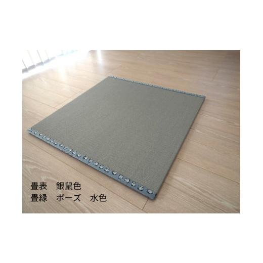 ふるさと納税 伝統技術 岐阜県 富加町  50035 とみぱん 置き畳 1枚 85cm×85cm×1.8cm 受注生産の画像