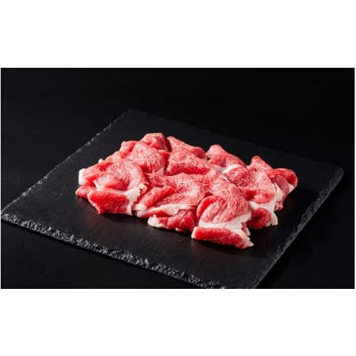 ふるさと納税 牛肉 焼肉・バーベキュー 三重県 紀宝町 紀和牛 切り落としスライス 赤身400g 冷蔵 / 牛 牛肉 紀和牛 赤身 400g 冷蔵便