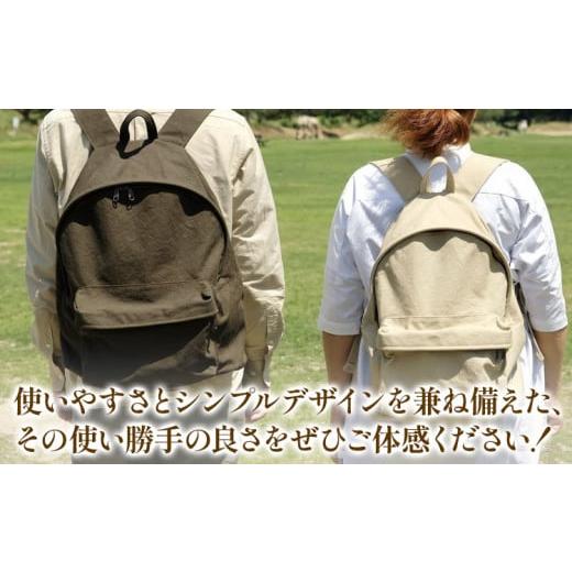 ふるさと納税 カバン リュック 岡山県 笠岡市 D-03　SIRUHA リュック Lサイズ ネイビー《45日以内に出荷予定(土日祝除く)》 Lサイズ ネイビーの画像