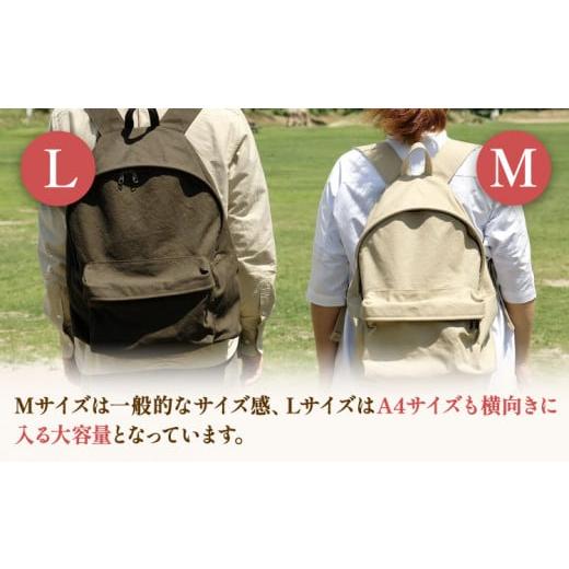 ふるさと納税 カバン リュック 岡山県 笠岡市 D-03　SIRUHA リュック Lサイズ カーキ《45日以内に出荷予定(土日祝除く)》 Lサイズ カーキの画像
