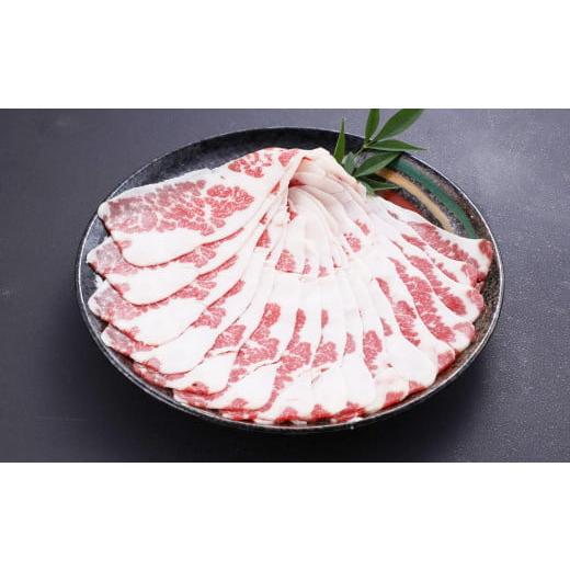 ふるさと納税 馬肉 熊本県 高森町  6か月定期便 熊本産 馬肉 しゃぶしゃぶ 約250gの画像