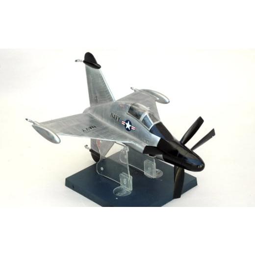 ふるさと納税 雑貨・日用品 玩具 茨城県 坂東市 XFY-1 「ボゴ」 垂直上昇機 1／48 ／ 模型 完成品 柏木崇男 茨城県 No.677の画像