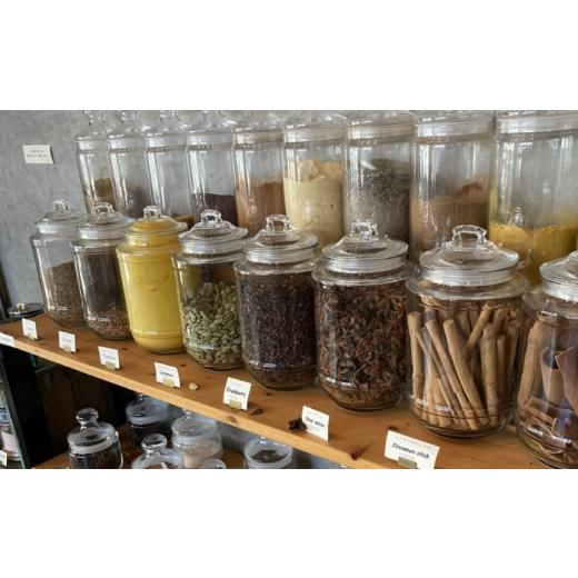 ふるさと納税 紅茶 茶葉・ティーバッグ 愛媛県 内子町 チャイミックス 5本セット ／ チャイ スパイス すぱいす spice チャイミックス ブレンド 飲料 ドリンク …_7