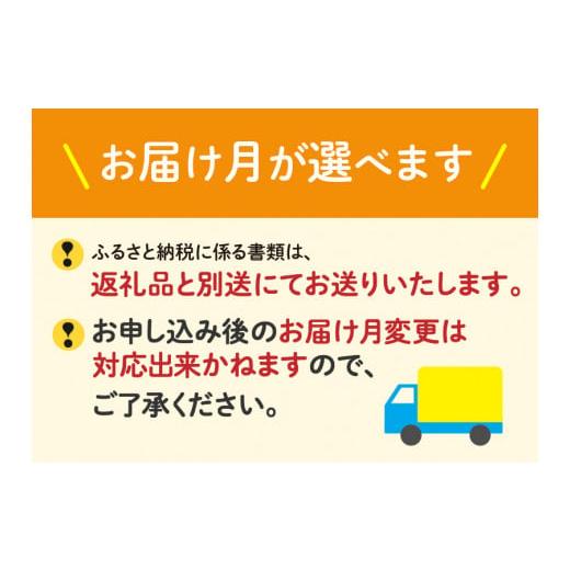 ふるさと納税 北海道 北見市 【2024年9月中お届け】北見市産 たまねぎとじゃがいもセット 約7kg ( 野菜 たまねぎ 玉ねぎ タマネギ 玉葱 ジャガイモ じゃがいも…｜furusatochoice｜07