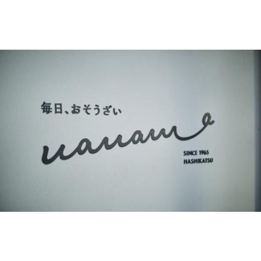 ふるさと納税 岩手県 陸前高田市 お惣菜屋さんの手作り特製焼豚 2本セット 【 チャーシュー 肉 豚肉 ロース 惣菜 おかず おつまみ ギフト 贈答品 人気 岩手 陸…｜furusatochoice｜04