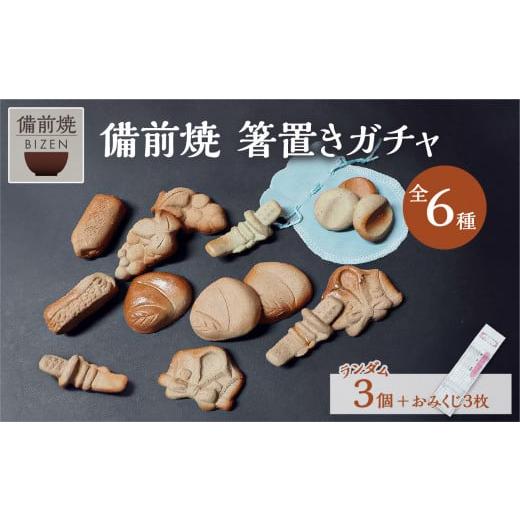 ◎【2406】くじらの置物…備前焼 ○【2406】くじらの置物…備前焼 花瓶