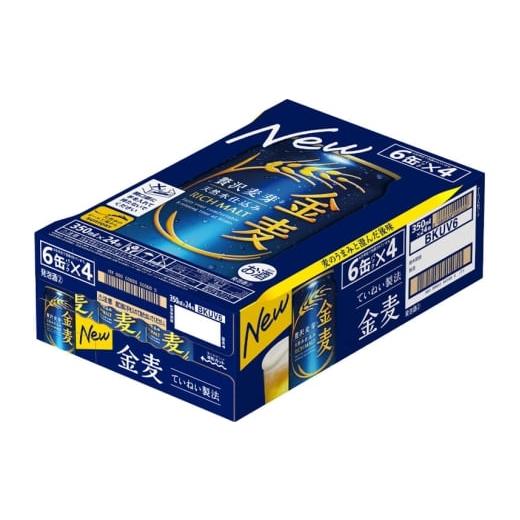 ふるさと納税 ビール 群馬県 明和町 《最短翌日発送》 定期便4ヶ月 サントリー 金麦 350ml×24缶 最短翌日発送 お酒 ビール 金麦 サントリー suntoryの画像