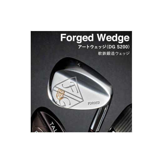 ふるさと納税 ゴルフグッズ クラブ 兵庫県 市川町 FGアートウェッジ （DG S200） ロフト角58度 112BE01N. 58度_1