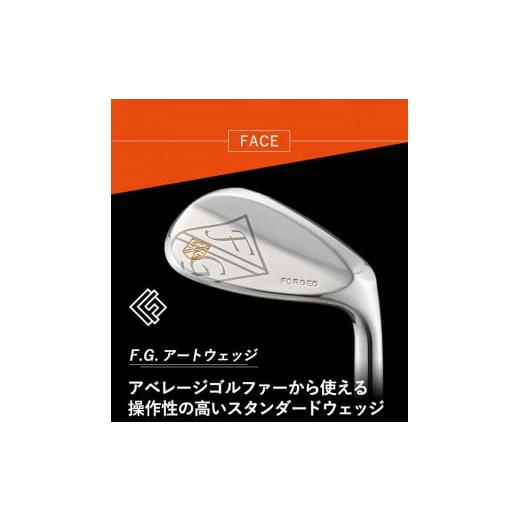 ふるさと納税 ゴルフグッズ クラブ 兵庫県 市川町 FGアートウェッジ （DG S200） ロフト角58度 112BE01N. 58度_2