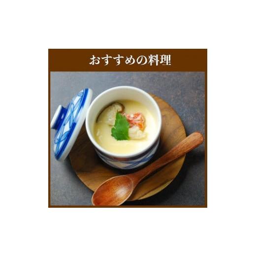 ふるさと納税 醤油 だし醤油 京都府 京丹後市 淡口だし醤油「うすだしむらさき」 （うすだしむらさき1リットル×3）　醤油 だし だし醤油 淡口 京都 京丹後 調…_4