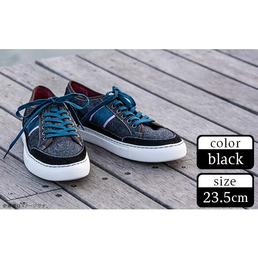 ふるさと納税 ファッション 靴 岡山県 井原市 black/23.5 井原デニムのプレミアムスニーカー(ユニセックス/black/23.5cm) black/23.5cm