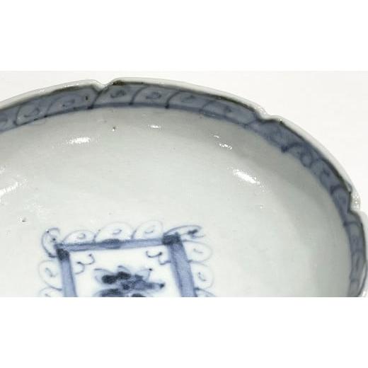 ふるさと納税 食器・グラス 皿 佐賀県 有田町 有田焼 工房禅 横田翔太郎 染付 ダイヤ窓絵 縁切深皿 初期伊万里 24to3 西富陶磁器 A15-339の画像
