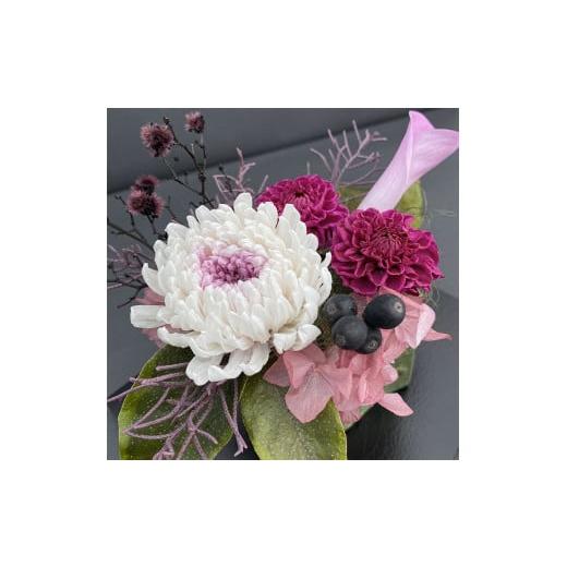 ふるさと納税 雑貨・日用品 花 埼玉県 春日部市 AJ215-1 プリザーブド