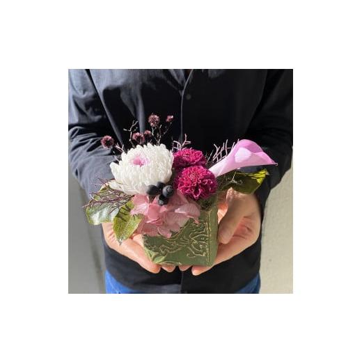 ふるさと納税 雑貨・日用品 花 埼玉県 春日部市 AJ215-1 プリザーブド