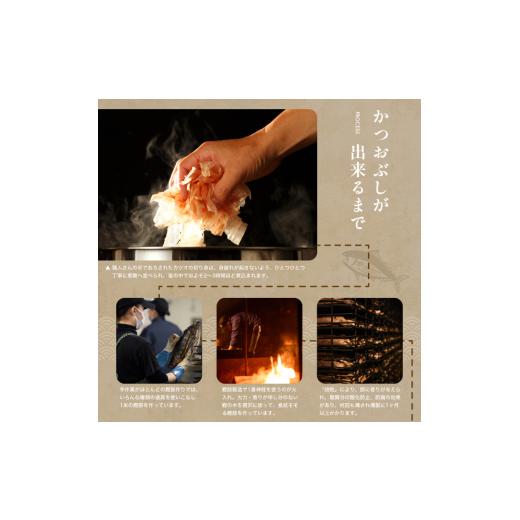 ふるさと納税 乾物 削り節・鰹節 鹿児島県 指宿市 訳あり・業務用 鰹節(本枯節) 厚削り 1kg(カネニニシ／IB056-017) 鰹節 かつお節 かつおぶし 本枯 本枯節 …