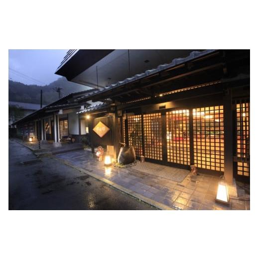 ふるさと納税 神奈川県 山北町 ＜スタンダードプラン＞1泊2食 ワンドリンク付きこだわり会席 ペア宿泊券 中川温泉 かくれ湯の里 信玄館 【平日・日曜限定】飲…｜furusatochoice｜03