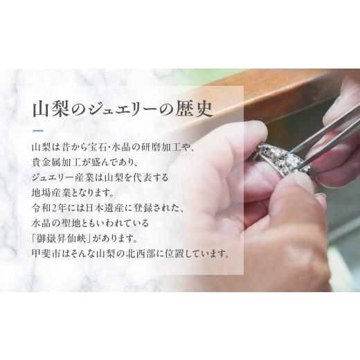 ふるさと納税 アクセサリー ピアス 山梨県 甲斐市 プラチナ Pt900 0.20ct 雫ダイヤモンドピアス プラチナ ダイヤモンド ピアス レディース アクセサリー ファ…の画像