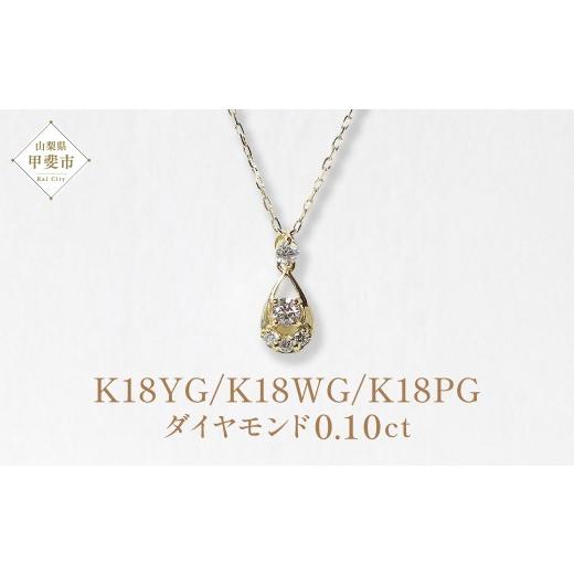 6099932