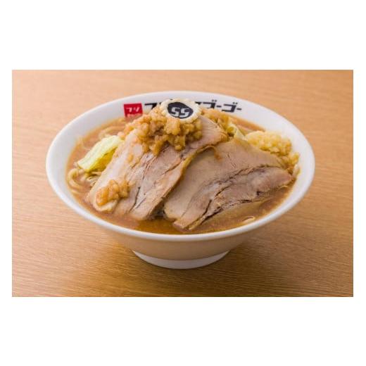 ふるさと納税 愛知県 名古屋市 フジヤマ55 二郎系ラーメン（自家製生麺×8食）｜furusatochoice｜05