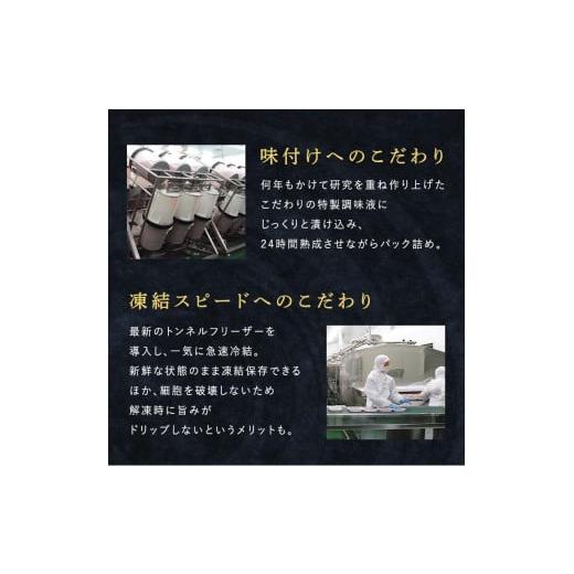 ふるさと納税 北海道 釧路市 北海道産 いくら 醤油漬け 80g×6 計480g 入金確認より7日前後で発送 F4F-3610 入金確認より7日前後で発送｜furusatochoice｜06