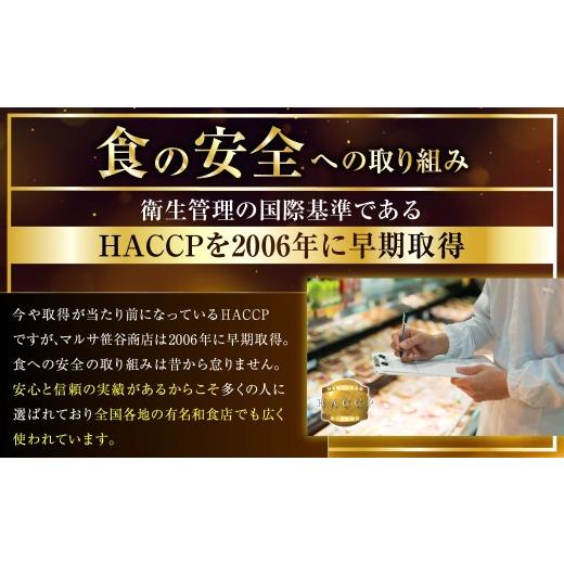 ふるさと納税 いくら 北海道 釧路市 通常発送 北海道産 いくら 醤油漬け 80g×2カップ 計160g 決済から7日前後で発送 小分け パック 醤油漬け 海鮮 海鮮丼 イ…の画像