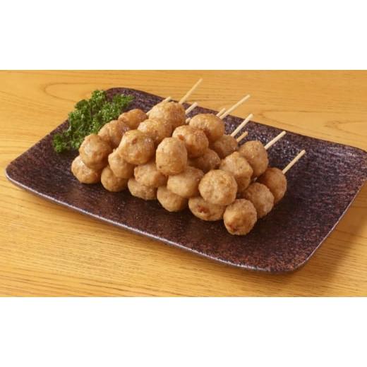 ふるさと納税 惣菜・レトルト 冷凍 神奈川県 寒川町 国産 鶏つくね 10本 冷凍 醤油ダレ 漬け込み肉 味付き肉 タレ付き 肉 醤油ダレ