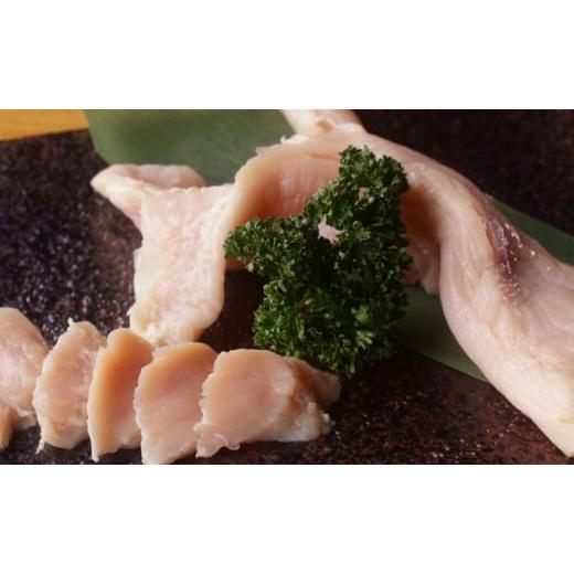 ふるさと納税 牛肉 ホルモン 神奈川県 寒川町 牛ミノ 500g 冷凍 味噌ダレ 漬け込み肉 味付き肉 タレ付き 肉 味噌ダレ