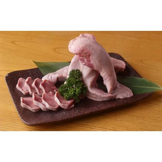 ふるさと納税 豚肉 神奈川県 寒川町 国産 豚タン 500g 冷凍 醤油ダレ 漬け込み肉 味付き肉 タレ付き 肉 醤油ダレ