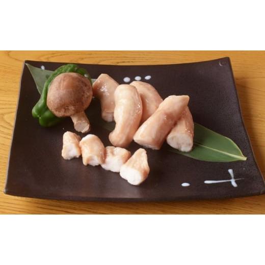 ふるさと納税 牛肉 ホルモン 神奈川県 寒川町 牛マルチョウ 500g 冷凍 味噌ダレ 漬け込み肉 味付き肉 タレ付き 肉 味噌ダレ