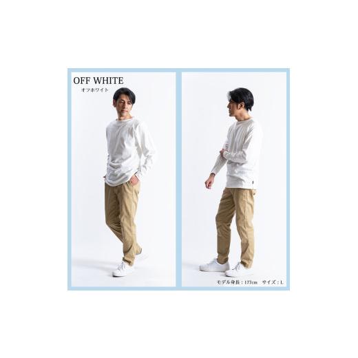 ふるさと納税 服 男 愛媛県 松山市 メンズ 長袖ボートネックTシャツ(FL22FW-004M)オフホワイト 白 Lサイズ | メンズ シャツ 長袖シャツメンズ ファッショ…