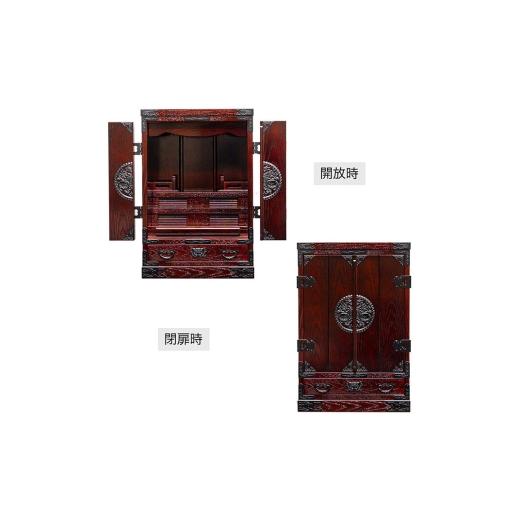 ふるさと納税 家具 インテリア・寝具・収納 宮城県 利府町 仙台箪笥 仙台仏壇23号 中3段 拭き漆調ウレタン塗装 KH-314 （申込書返送後、1ヶ月〜6ヶ月程度でお…の画像