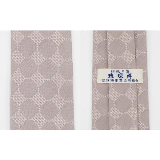 ふるさと納税 織物・繊維品 沖縄県 南風原町  南風原花織 ネクタイ 両面浮花織［B］の画像