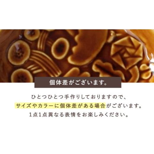 ふるさと納税 食器・グラス 小皿 岐阜県 瑞浪市  美濃焼 スクエアプレート ペアセット BIRDS' WORDS SQUARE PLATE 105 トープグレー × アンバーブラウン…の画像