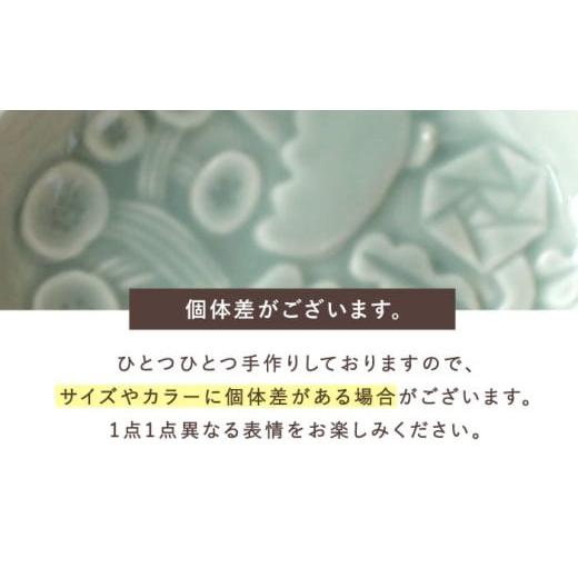 ふるさと納税 食器・グラス 小皿 岐阜県 瑞浪市  美濃焼 スクエアプレート ペアセット BIRDS' WORDS SQUARE PLATE 105 サックスブルー × アンバーブラウ…の画像