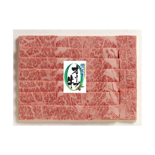 ふるさと納税 香川県 高松市 オリーブ牛カルビ焼肉 400g