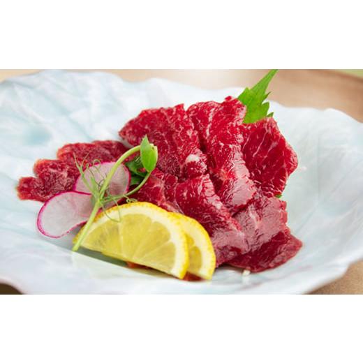 ふるさと納税 馬肉 熊本県 高森町  4ヶ月毎3回定期便 鮮馬刺し3種スライスセット（赤身・ロース・霜降り）_7