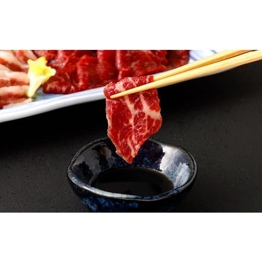 ふるさと納税 馬肉 熊本県 高森町  4ヶ月毎3回定期便 鮮馬刺し3種スライスセット（赤身・ロース・霜降り）_8