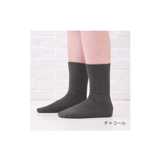 ふるさと納税 小物 奈良県 三宅町 NUKATO 締め付けない 靴下 甲サポート有 鈴木靴下:25〜27cm チャコール 25〜27cm チャコール
