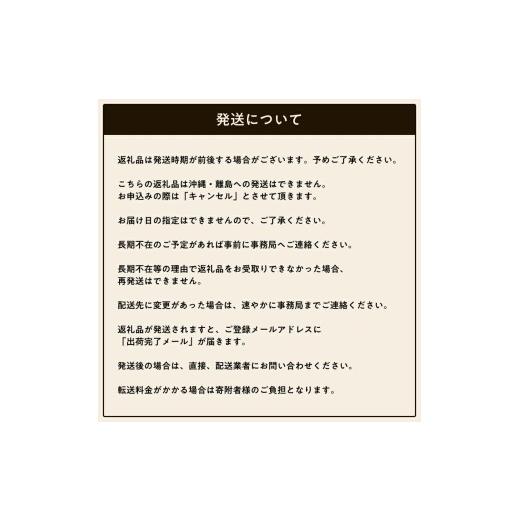 ふるさと納税 梨 長野県 飯田市 南信州産 幸水 約5kg 秀品 \u003c2026年8月下旬〜順次発送\u003e ＪＡみなみ信州ＤＭセンター飯田市 | 幸水 梨 なし ナシ 果物 く…_8