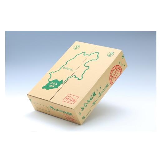 ふるさと納税 梨 長野県 飯田市 南信州産 幸水 約5kg 秀品 \u003c2026年8月下旬〜順次発送\u003e ＪＡみなみ信州ＤＭセンター飯田市 | 幸水 梨 なし ナシ 果物 く…_9