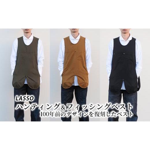 ふるさと納税 服 兵庫県 明石市 ハンティング&amp;フィシングベスト カーキ カーキ