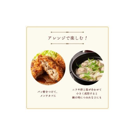 ふるさと納税 京都府 綾部市 圧倒的満足度！ 手ごね ハンバーグ 合計 2kg （200g×10個）【 訳あり 訳アリ 冷凍 小分け 個包装 はんばーぐ 牛肉 豚肉 肉 お肉 …｜furusatochoice｜08