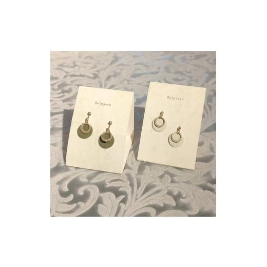 ふるさと納税 アクセサリー ピアス 東京都 新宿区 革で作るBelpassoのイヤリング・ピアス(ピアス グリーン) アクセサリー 革 イヤリング ピアス ハンドメイ…