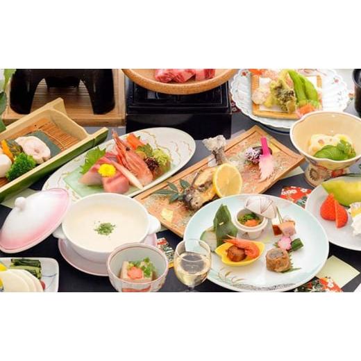 ふるさと納税 イベントやチケット等 長野県 上田市 旅館中松屋　利用券 5,000円分 観光 体験 温泉 リラックス 旅行 クーポン券 宿泊 チケット 信州 上田 長野…_4