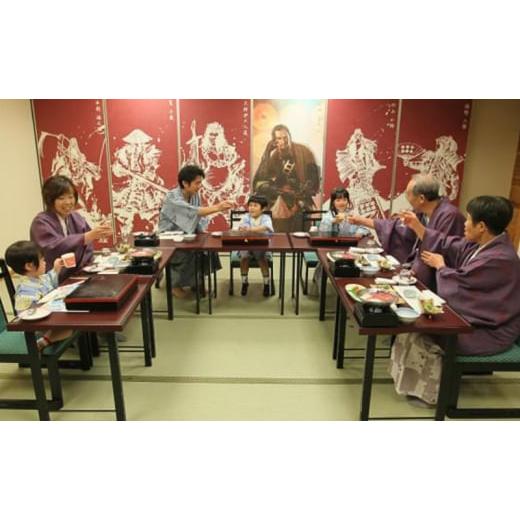 ふるさと納税 イベントやチケット等 長野県 上田市 旅館中松屋　利用券 5,000円分 観光 体験 温泉 リラックス 旅行 クーポン券 宿泊 チケット 信州 上田 長野…_8