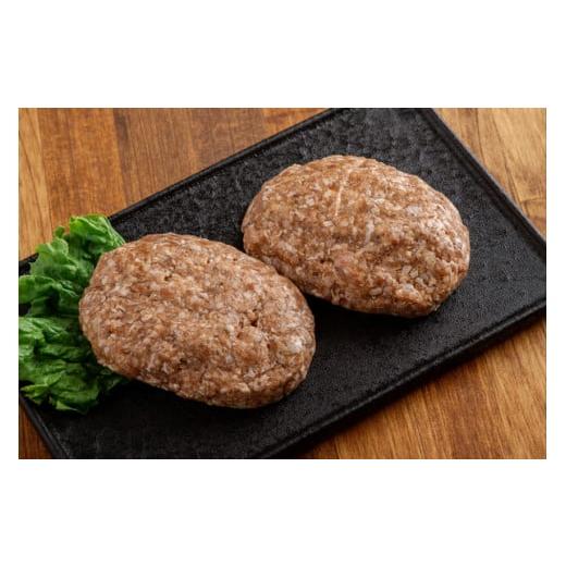 ふるさと納税 肉 ハンバーグ 北海道 平取町 北海道民おすすめの ふるさと納税 肉 ハンバーグ 北海道 平取町 北海道民おすすめの