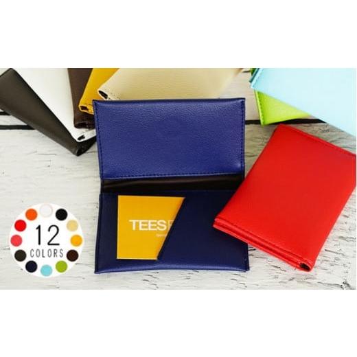 ふるさと納税 文房具・玩具 千葉県 野田市 PVCレザー名刺入れ「Mei」(グリーン) / 雑貨 日用品 入れ物 千葉県 No.220-06 グリーン