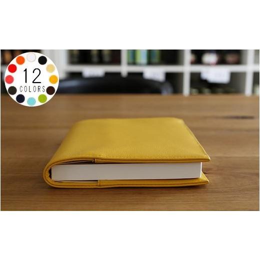 ふるさと納税 文房具・玩具 千葉県 野田市 No.235-01 上質な日本製手帳カバー(A5サイズ)(ホワイト) / 雑貨 日用品 本 千葉県 ホワイト